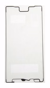 Kleebis LCD Sony E6603/E6653 Z5 (tuleb soojendada) originaal