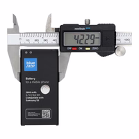 Battery jaoks Samsung S5 2800 mAh Sinine Star Premium