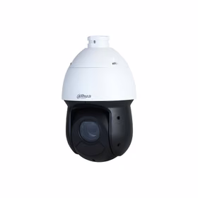 2.0-megapiksline FULLHD võrgu PTZ kuplikamera, 16x suum SD49216DB-HNY