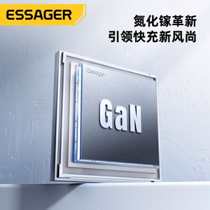 Laadija Essager GaN Ultra must 45W (1xPD / 1xQC3.0)
