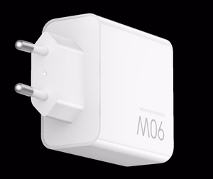 Xiaomi 90W HyperCharge адаптер (3 порта) EU, белый