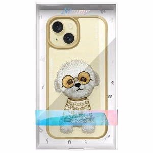 Nimmy Glasses Cool iPhone 15 Ümbris - Beige