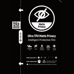 Набор плёнок для плоттера Devia Ultra Intelligent TPU матовые приватные 20шт