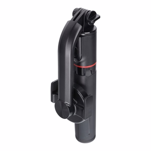 Selfie stick with Juhtmevaba remote control tripod compatible with MagSafe SSTR-C09 must