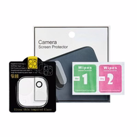 5D Full Glue Camera Karastatud klaas - jaoks Samsung Galaxy A54 / S23 FE must