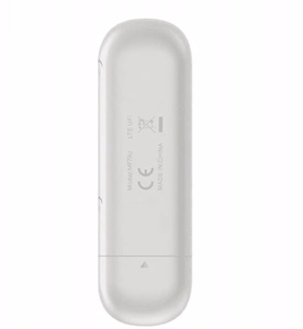 Ruuter ZTE MF79N