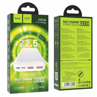 External battery Akupank Hoco J101A PD 20W+Quick Charge 3.0 22.5W 20000mAh valge