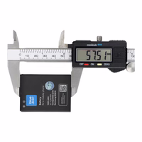 Battery jaoks Samsung S5830 Galaxy Ace / Galaxy Gio S5670 1600 mAh Sinine Star Premium