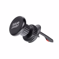 Magnetic car phone hoidja Sinine Star Smart Lock Round air vent must