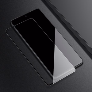Nillkin CP+PRO ultra-õhuke täisekraani karastatud klaas 0,2 mm raamiga 9H Samsung Galaxy A73 must