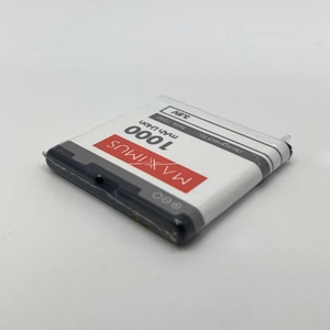 BATTERY MAXXIMUS NOKIA 7390 1000mAh BP-5M