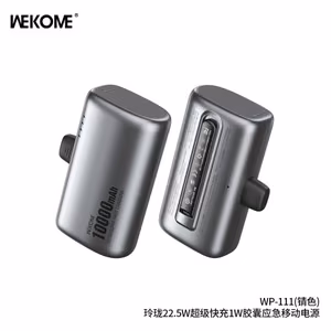 Akupank WK Design „WP-111“ hall 10000mAh (22.5W)
