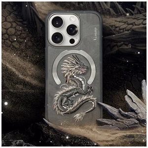 NIMMY ümbris DRAGON compatible with MagSafe jaoks IPHONE 16 Pro hall