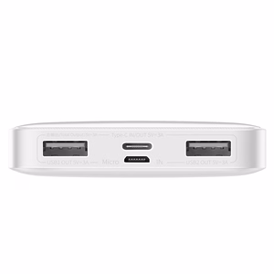 Baseus Bipow powerbank with display 10000mAh 15W (Overseas Edition) White