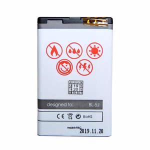 BAT. MAXXIMUS NOK 5800/5230 1600 LIONC3/N900/X6 16GB/