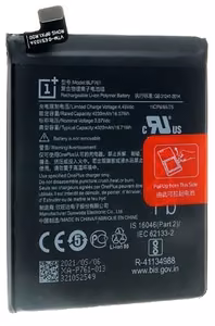 Aku ORG OnePlus 8 BLP761 4230mAh