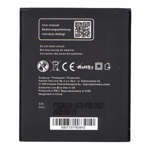 Battery jaoks Samsung S3 Mini I8190 1500 mAh Sinine Star Premium