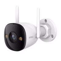 Outdoor WiFi/LAN IP Camera IMOU Bullet 3 3MP