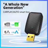 Wireless CarPlay/Android Auto adapter Reach U4 must