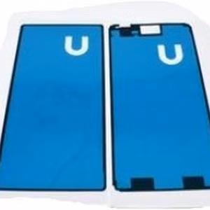 Kleebis LCD Sony D2403/D2406 Xperia M2 Aqua