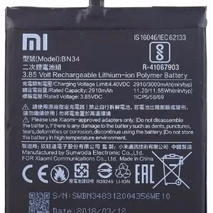 Xiaomi Redmi 5A originaalaku, 3000 mAh, BN34 (hoolduspakend)