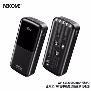 Akupank WK Design „WP-66“ must 20000mAh (22.5W)