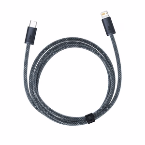 USB Cable Baseus "CALD000116" Grey "Type-C / Lightning" 200cm (up to 20W)