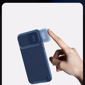 Nillkin Textured S Case iPhone 14 Pro Max бронированный чехол с защитой камеры синий