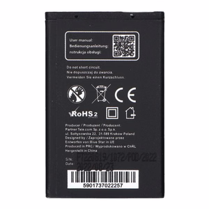 Aku jaoks Nokia 6101 / 6100 / 6300 1000 mAh Sinine Star Premium