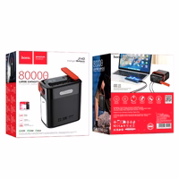 External battery Akupank Hoco J143 22.5W+PD20W 80000mAh must