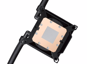 ASUS ROG Ryujin III 240 ARGB protsessori jahuti