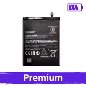 Aku Ühildub Xiaomi Redmi 8 / 8A BN51 (OEM)