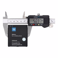 Battery jaoks Samsung S4 I9500 2700 mAh Sinine Star Premium