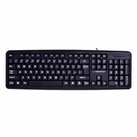 Esperanza EK129 keyboard USB QWERTY UK English must