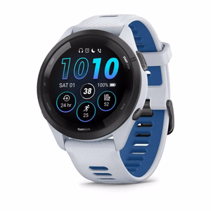 Garmin nutikell Forerunner 265 (010-02810-11) – valge