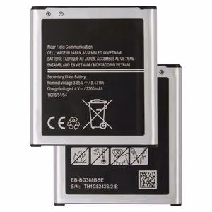 Aku Samsung G388 Xcover 3 2200mAh EB-BG388BBE OEM