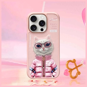 Nimmy Cool&Cute 2.0 Cat Ümbris jaoks iPhone 16 Pro Max - Roosa