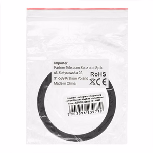 Universal round plate / magnet ring compatible with MagSafe must