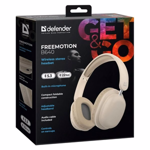 DEFENDER FREEMOTION B640 Bluetooth-kõrvaklapid, beežid
