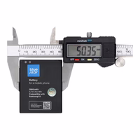 Battery jaoks Samsung S3 I9300 2800 mAh Sinine Star Premiumh