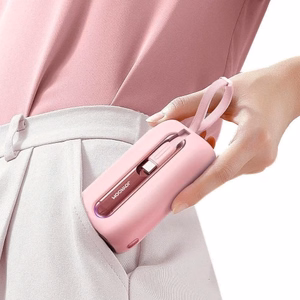 Akupank Joyroom JR-L012 roosa 10000mAh (PD 22.5W) + integreeritud Type-C / Lightning kaablid