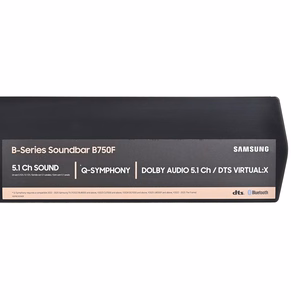 Samsung B750F B-Series 5.1ch heliriba subwooferiga (2025)
