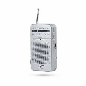 LTC portable pocket radio LEGA, AM/FM, mini jack, hõbedane