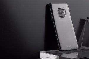 Moshi Vitros ümbris seadmele Samsung Galaxy S9, titaanhall