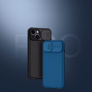 Nillkin CamShield Pro ümbris iPhone 14 Plus Armor Cover Kaamerakaitse must
