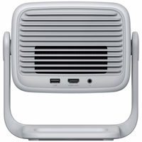 Projektor JMGO N1S SE