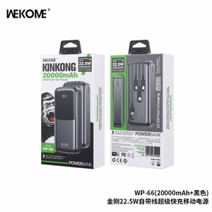 Akupank WK Design „WP-66“ must 20000mAh (22.5W)