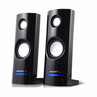 Audiocore AC860 loudspeaker 2-way 4 W must Wired