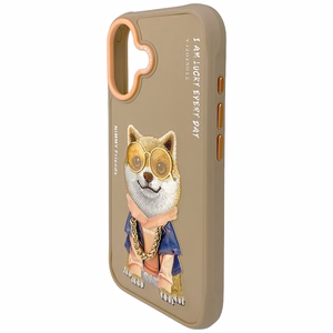 Nimmy Glasses Cool nag iPhone 17 Ümbris - Beige