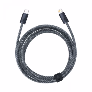 USB Cable Baseus "CALD000116" Grey "Type-C / Lightning" 200cm (up to 20W)